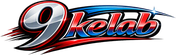 9 Kelab